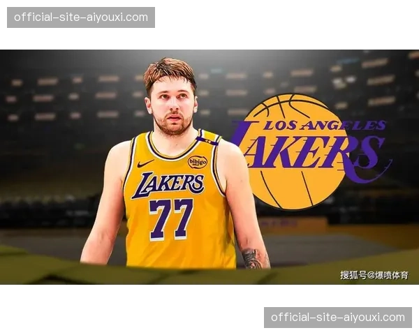 湖人东契奇领军稳居前六 季后赛经验成关键资产 湖人东契奇领军稳居前六 季后赛经验成关键资产