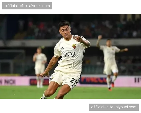 迪巴拉膝盖伤情好转接受检测 罗马核心有望对阵卡利亚里